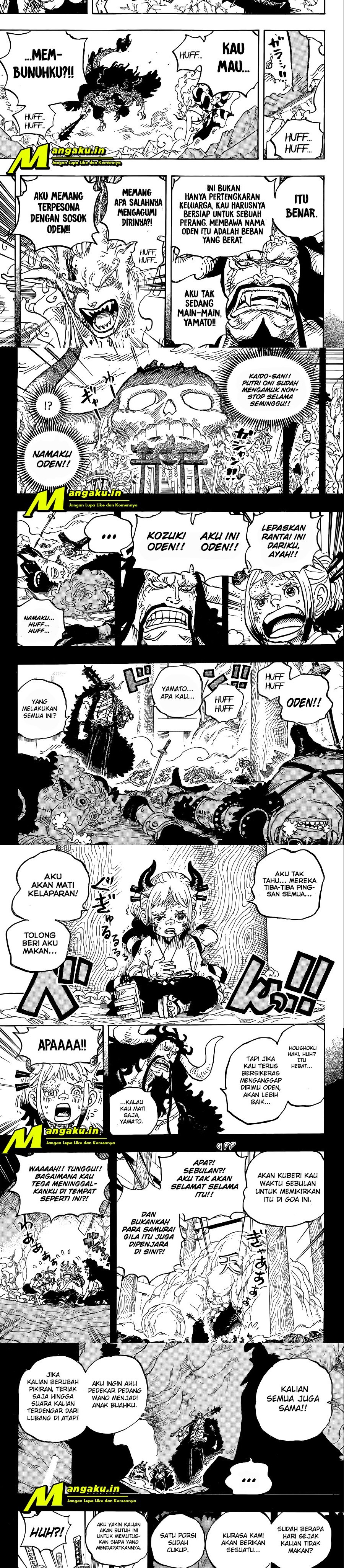 One Piece
