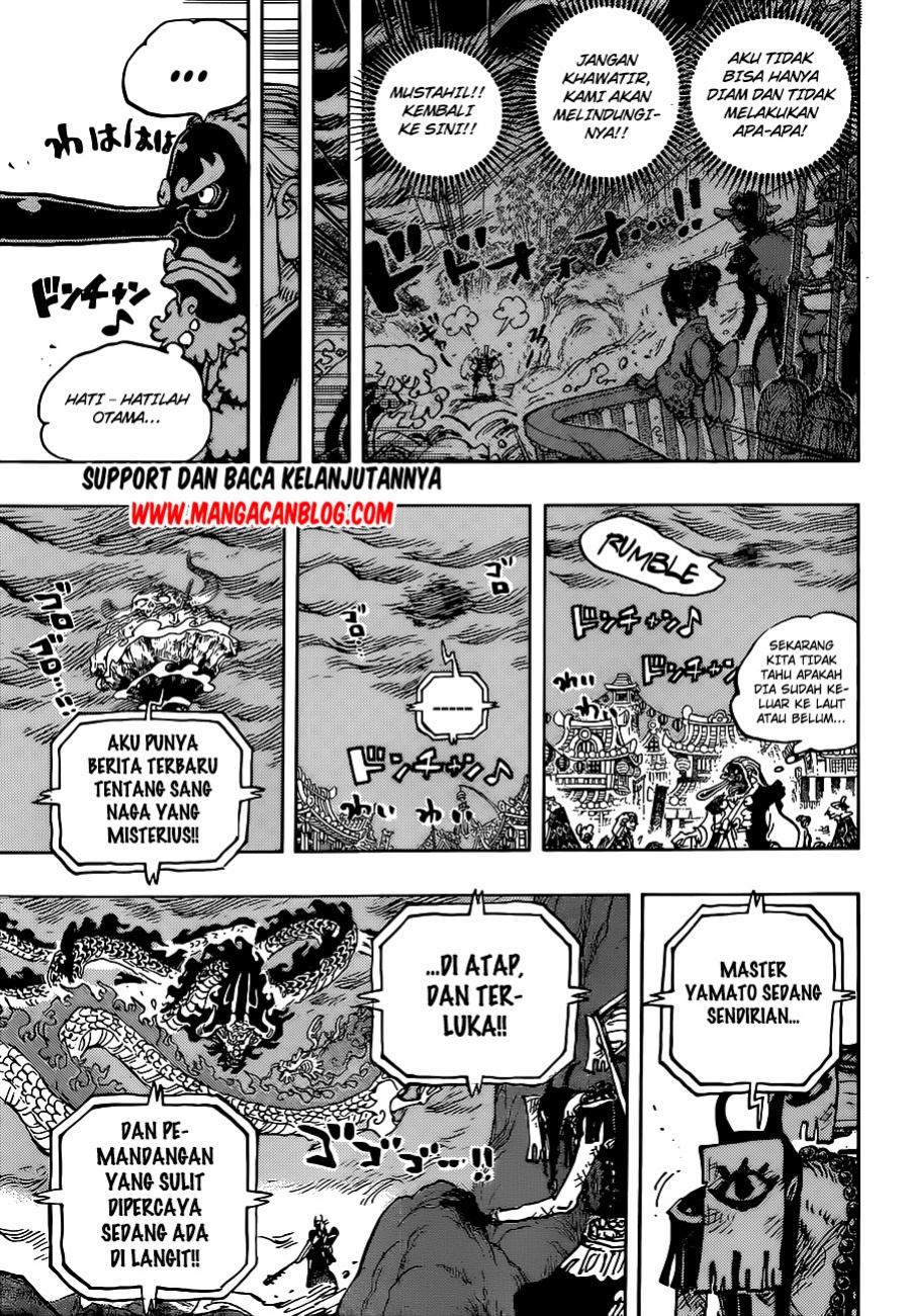 One Piece
