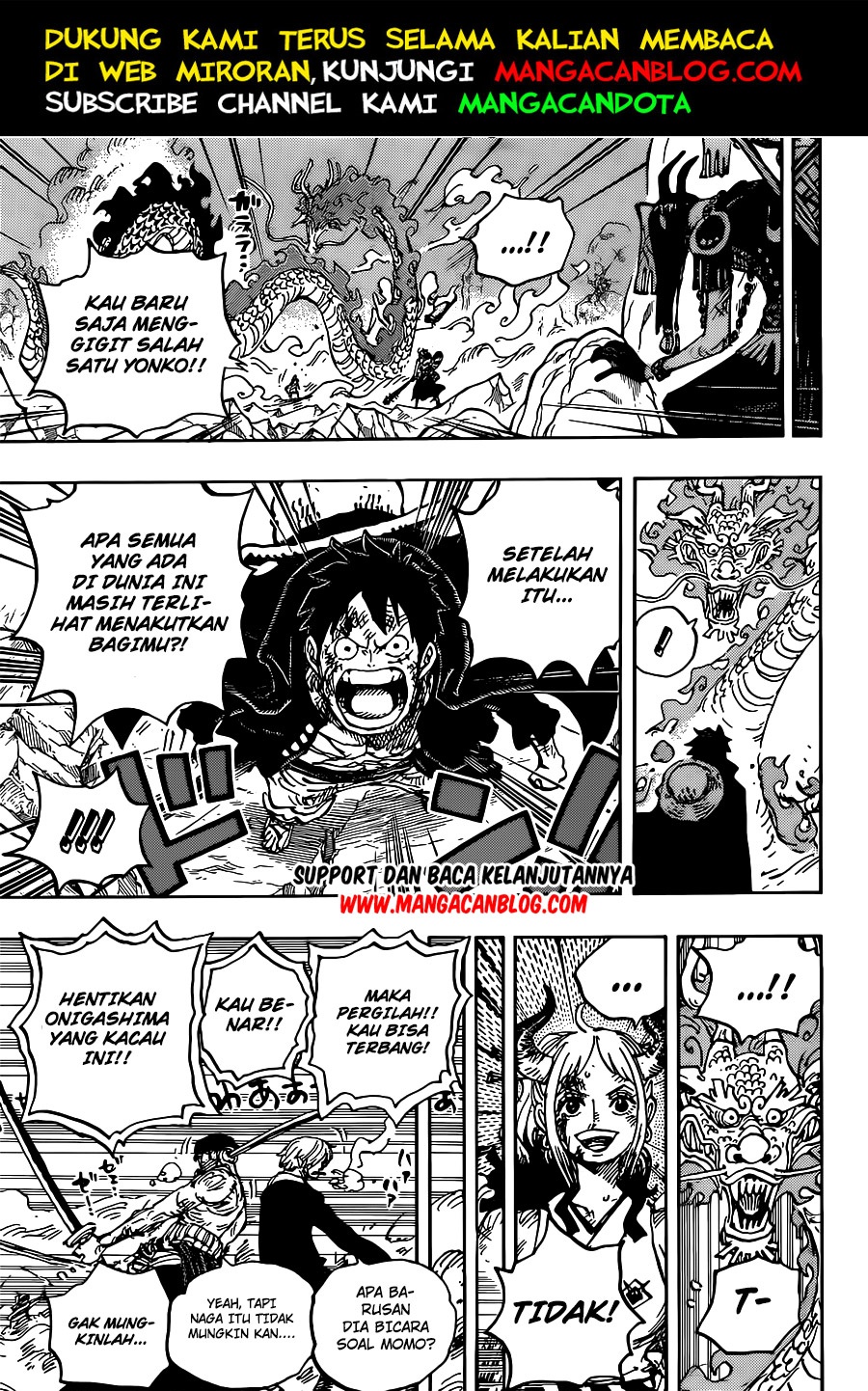 One Piece
