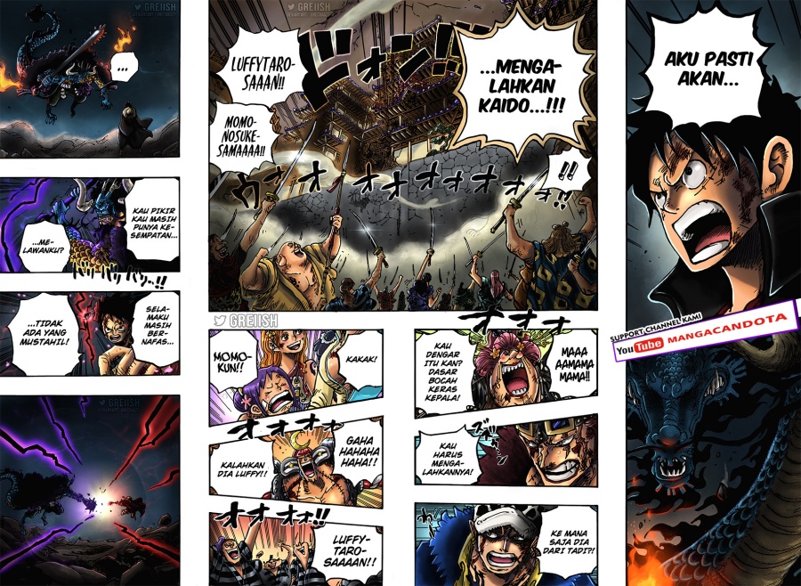One Piece