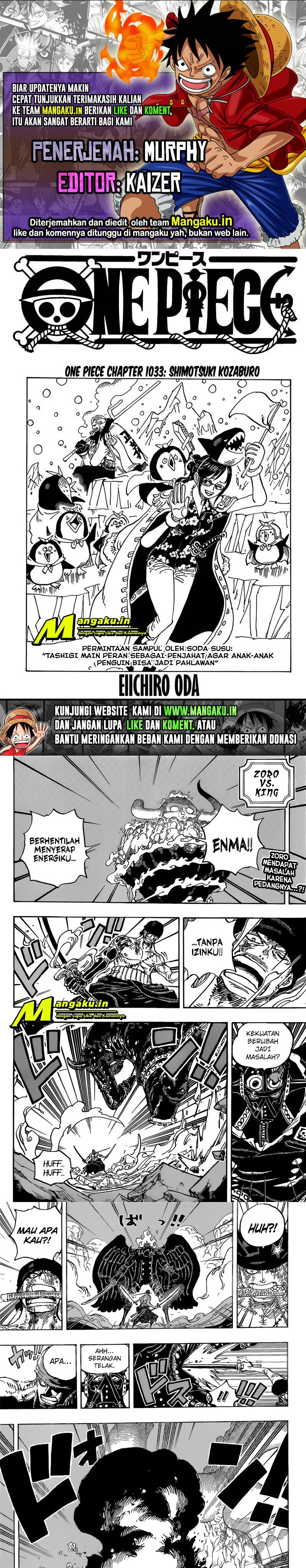 One Piece