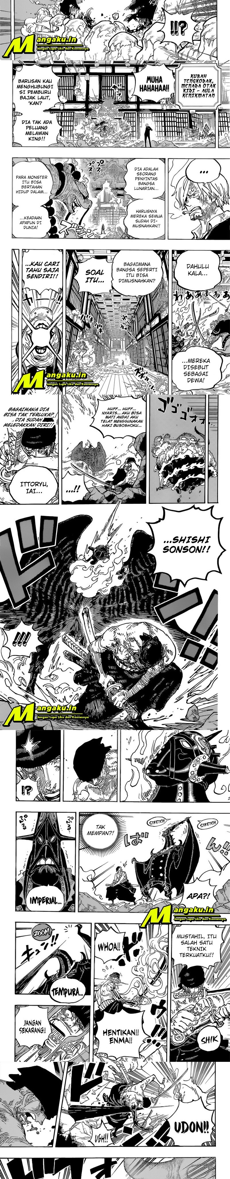 One Piece