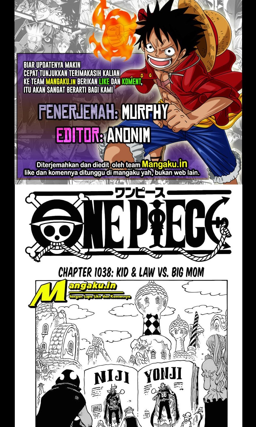 One Piece