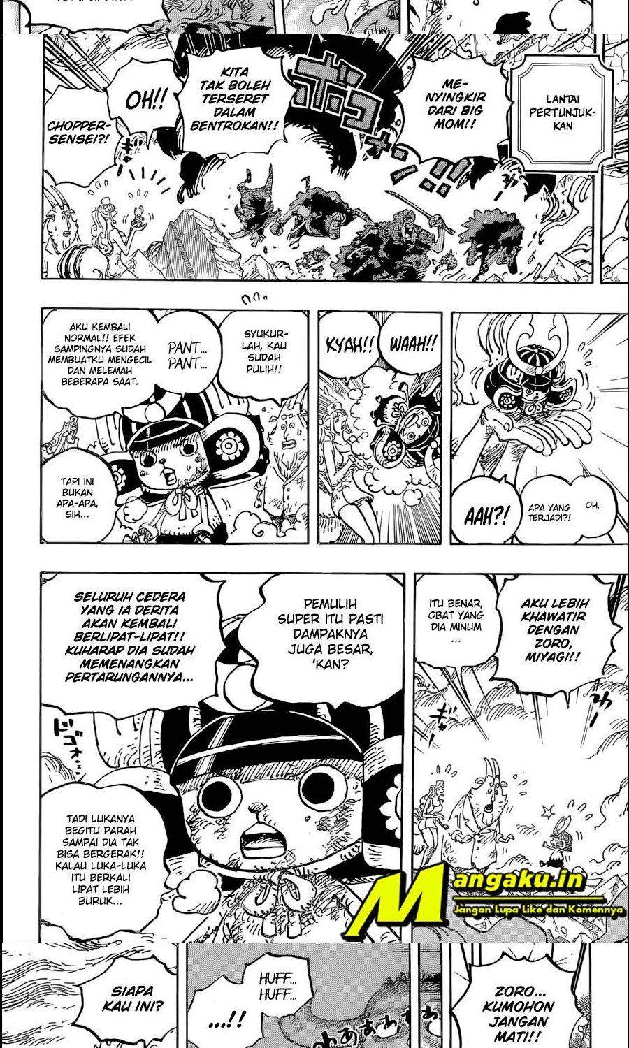 One Piece