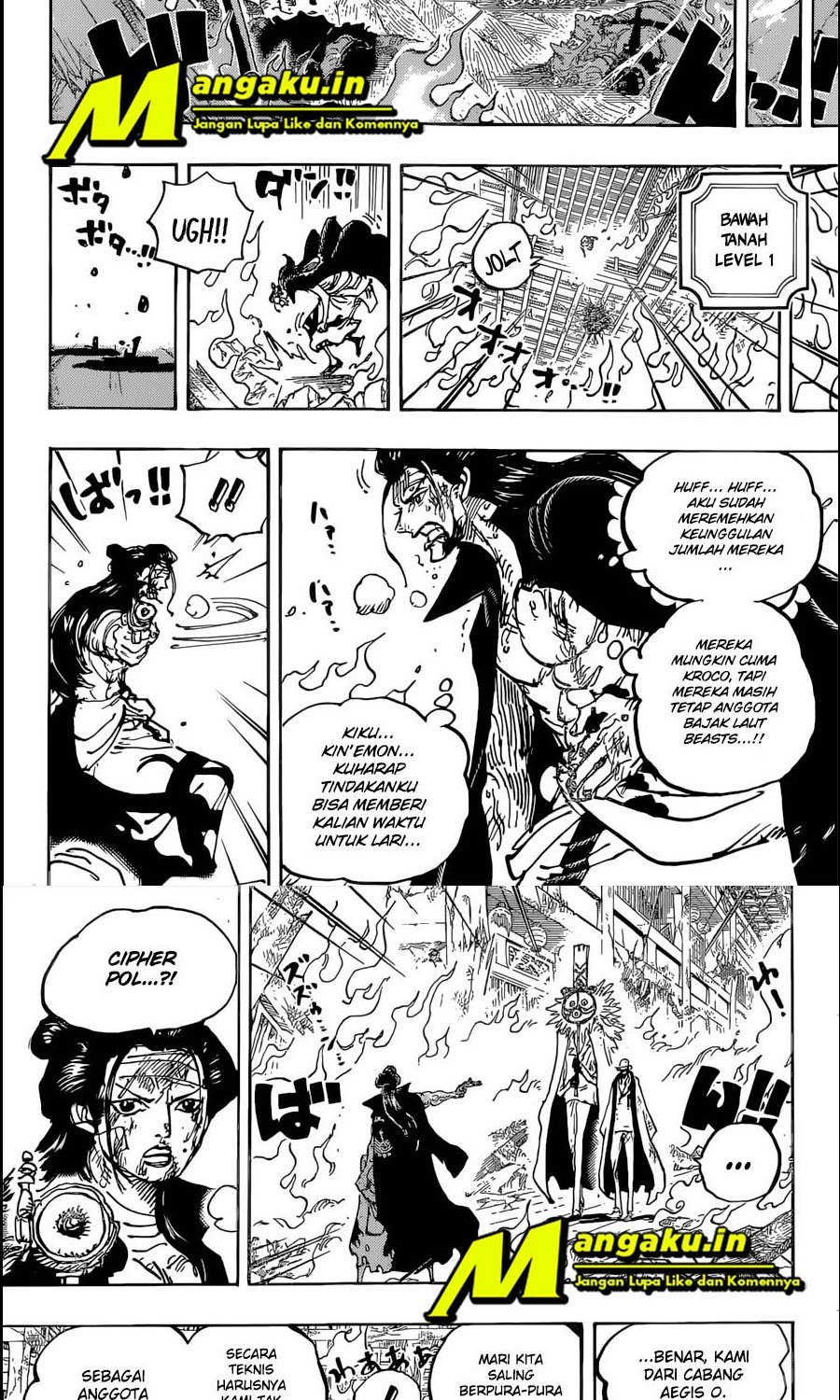 One Piece