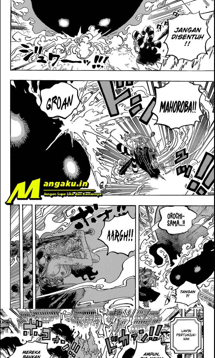 One Piece