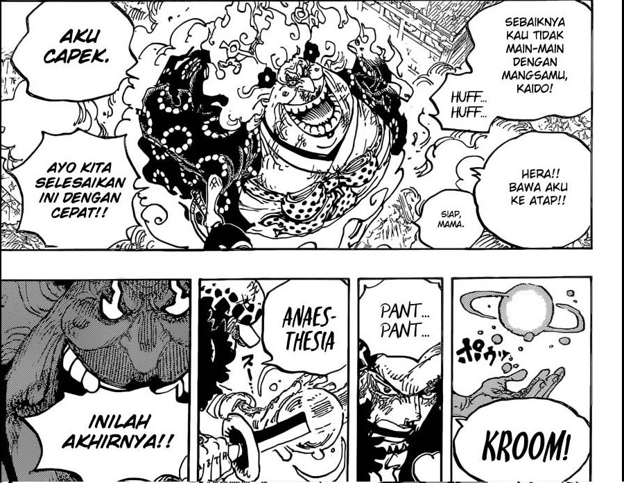 One Piece