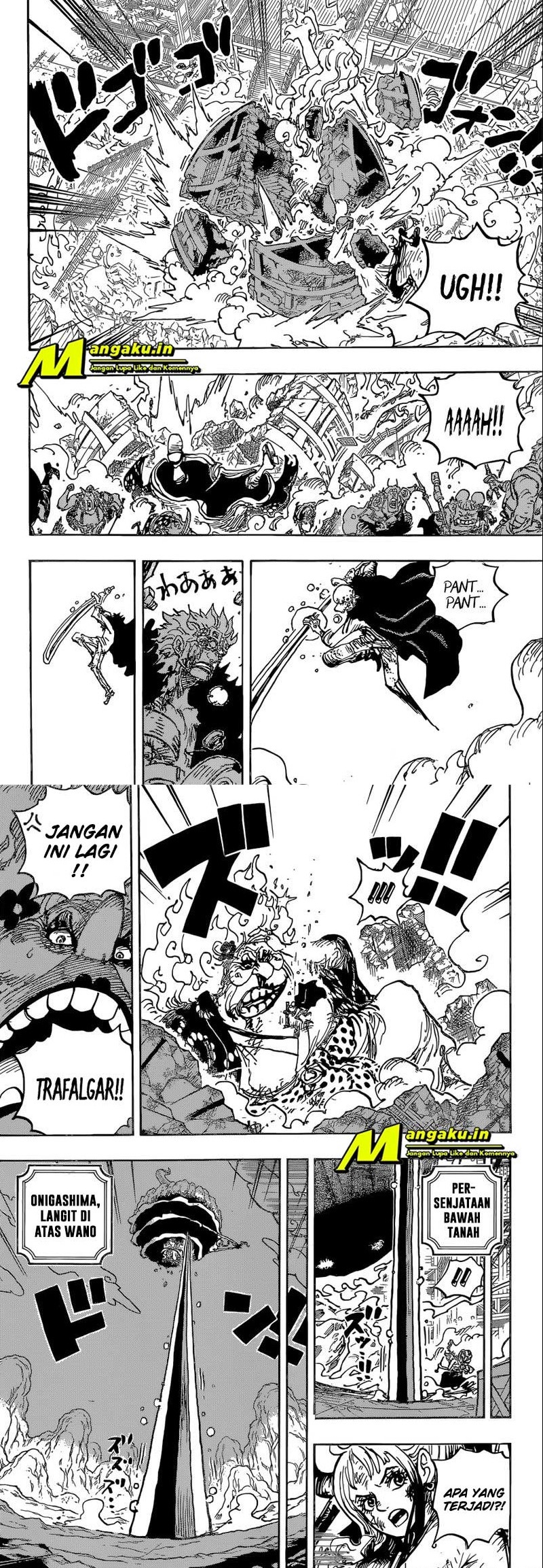 One Piece
