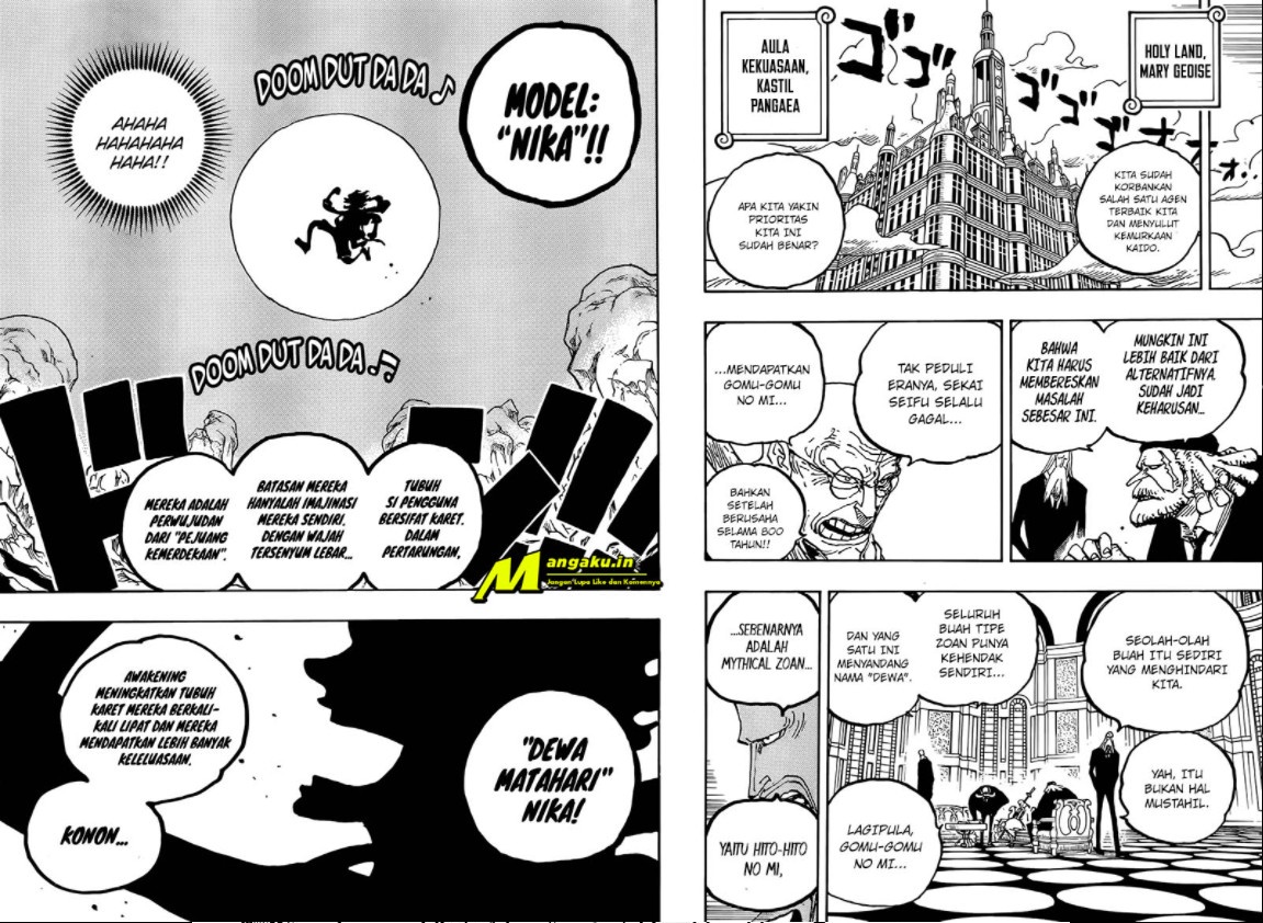 One Piece