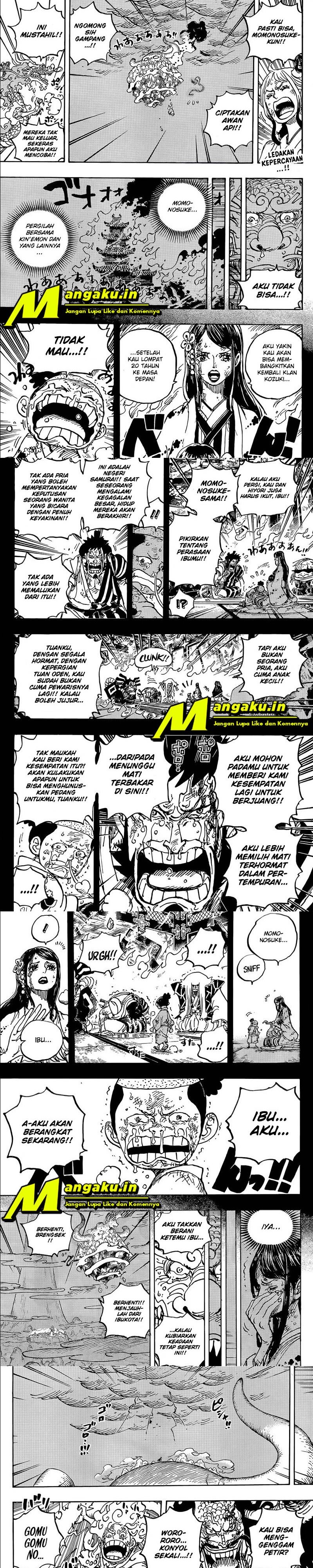 One Piece