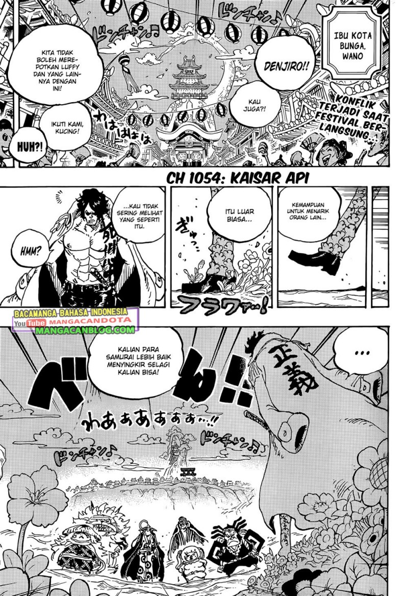 One Piece