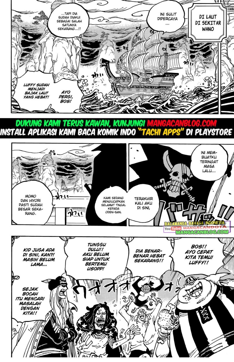 One Piece