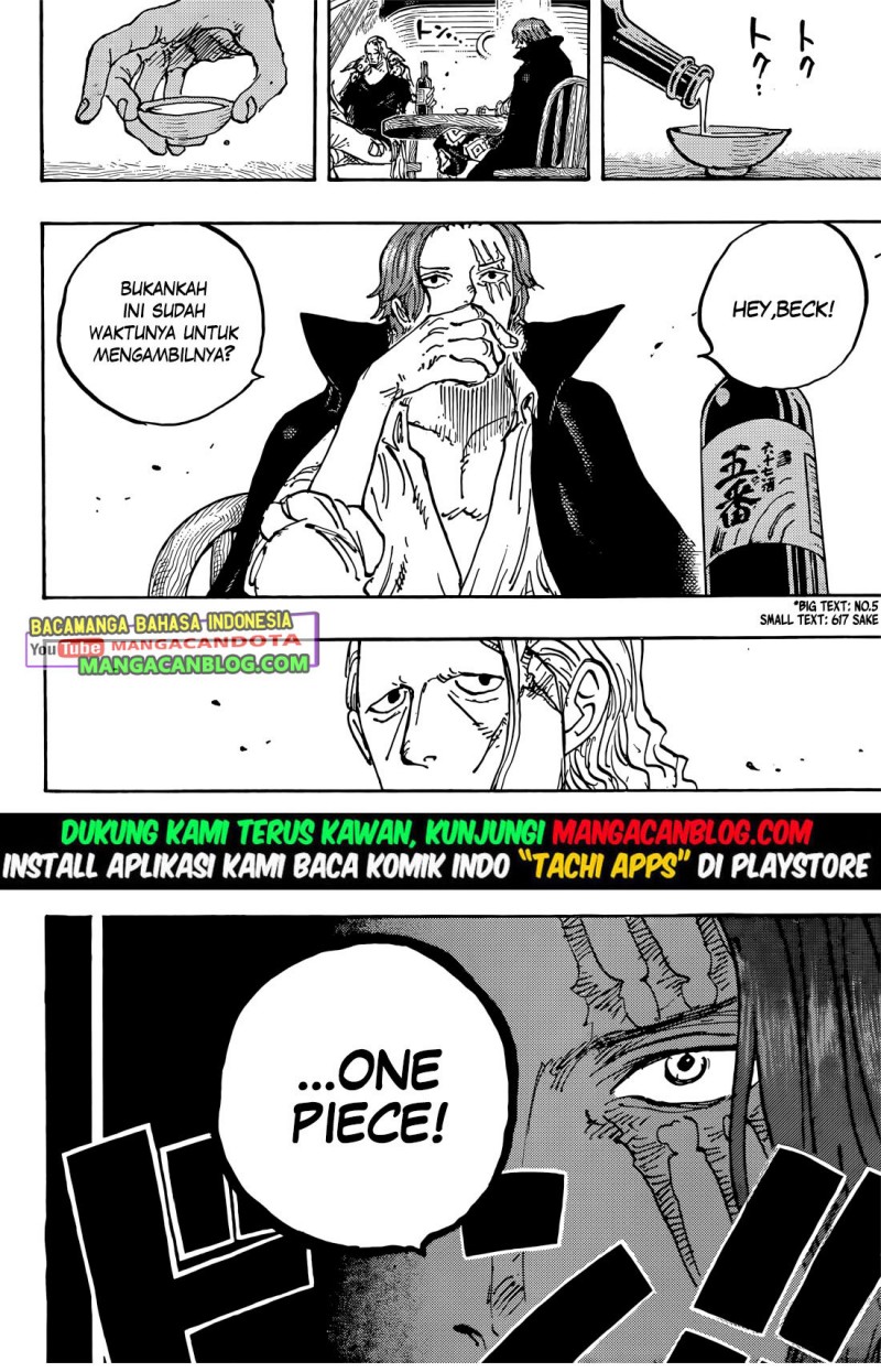 One Piece