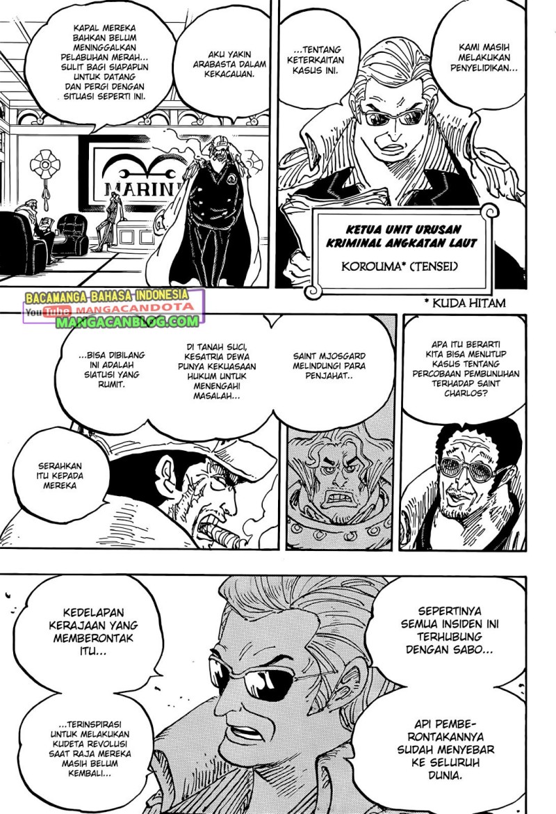 One Piece