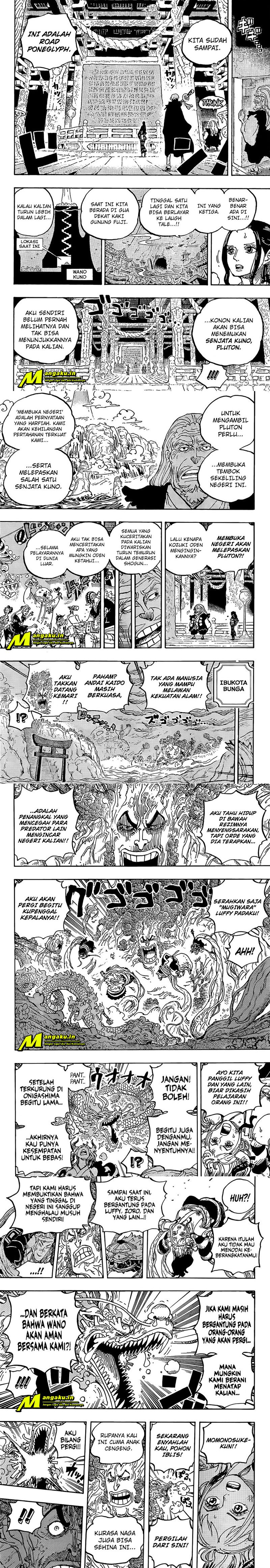 One Piece