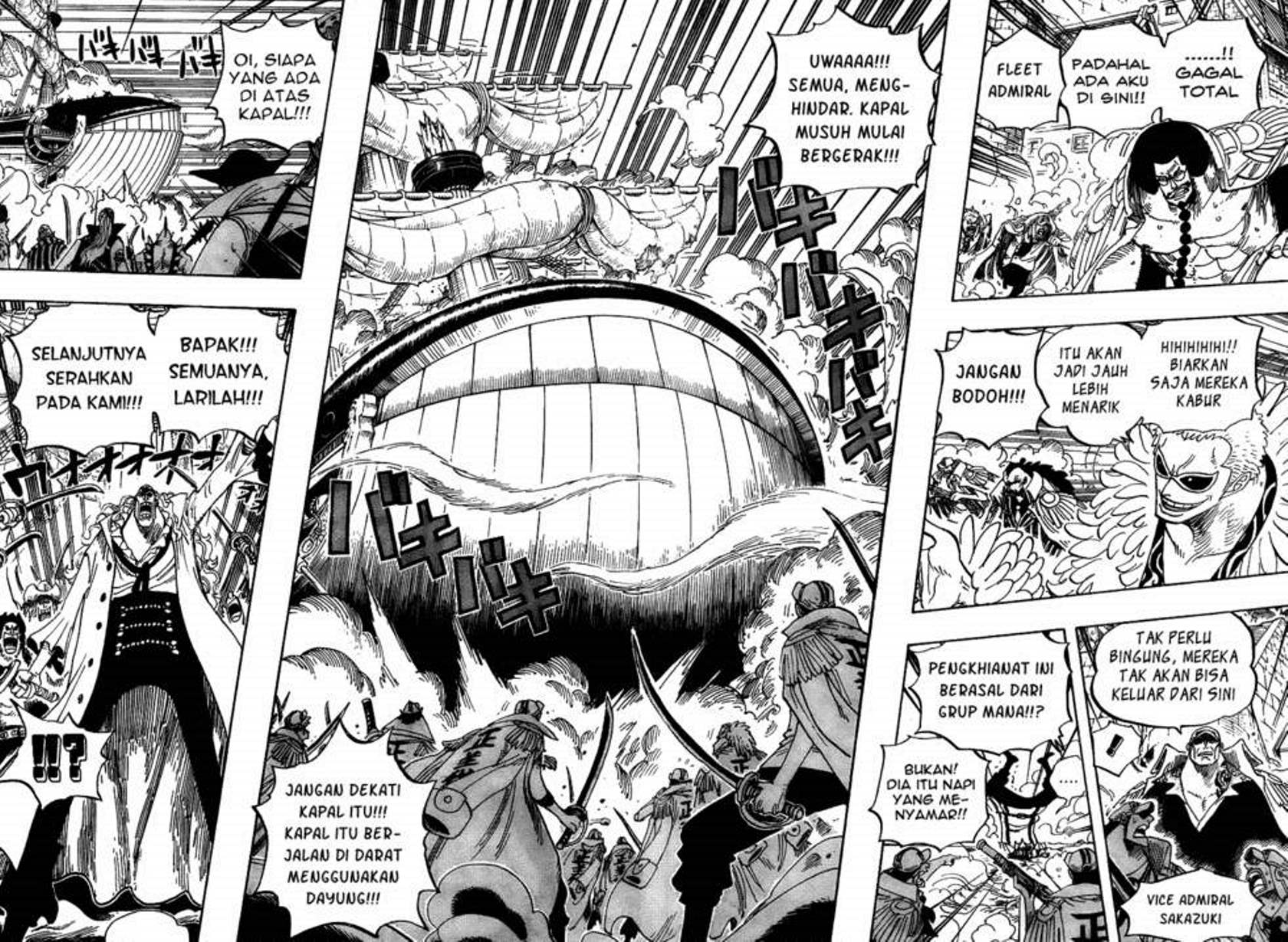 One Piece