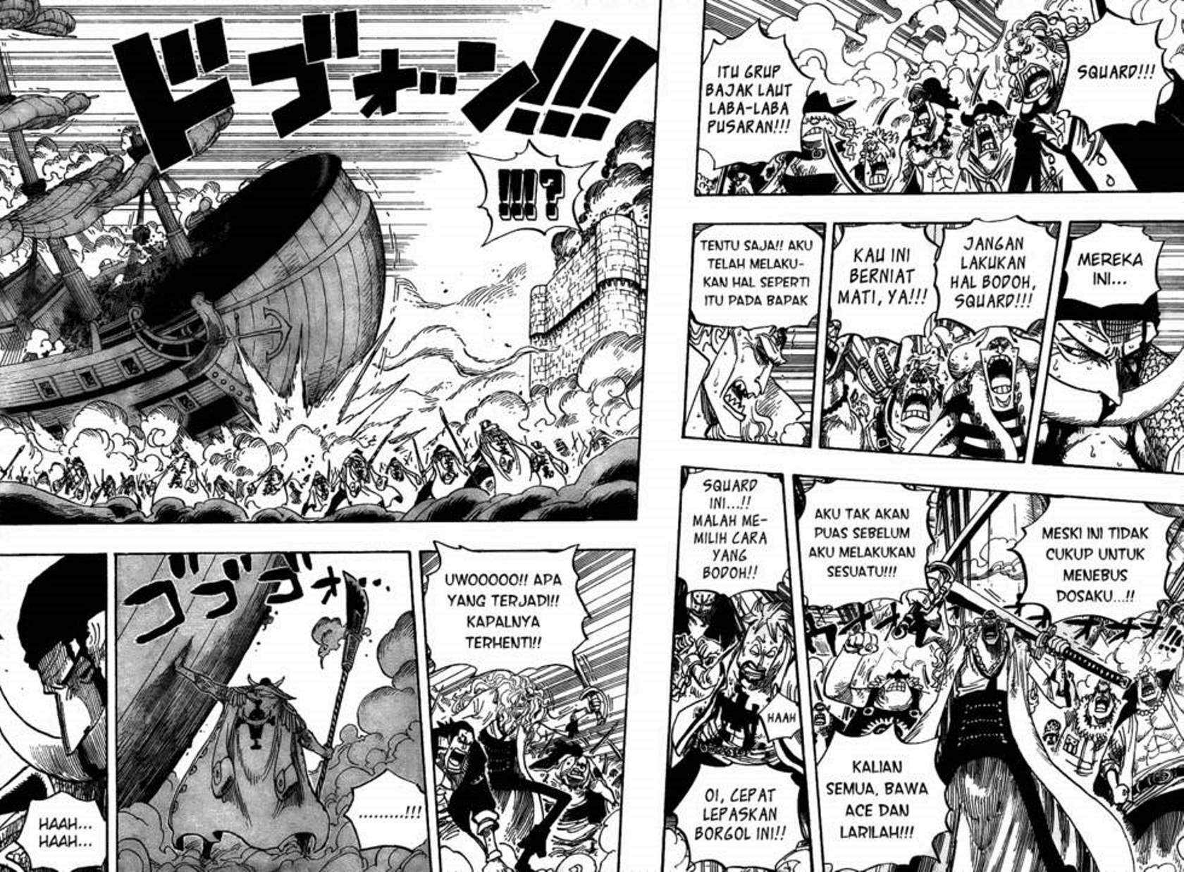 One Piece