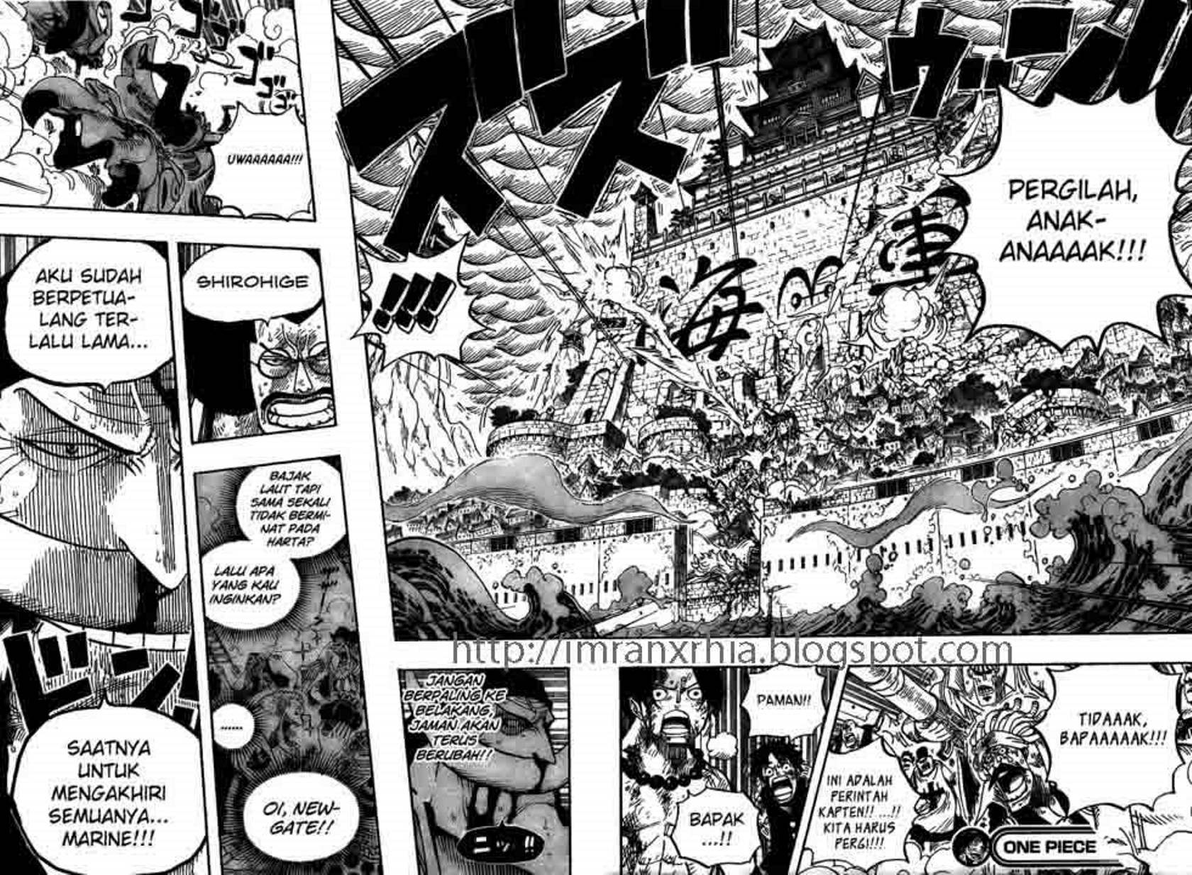 One Piece