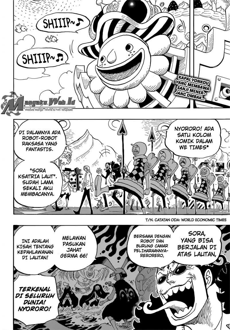 One Piece