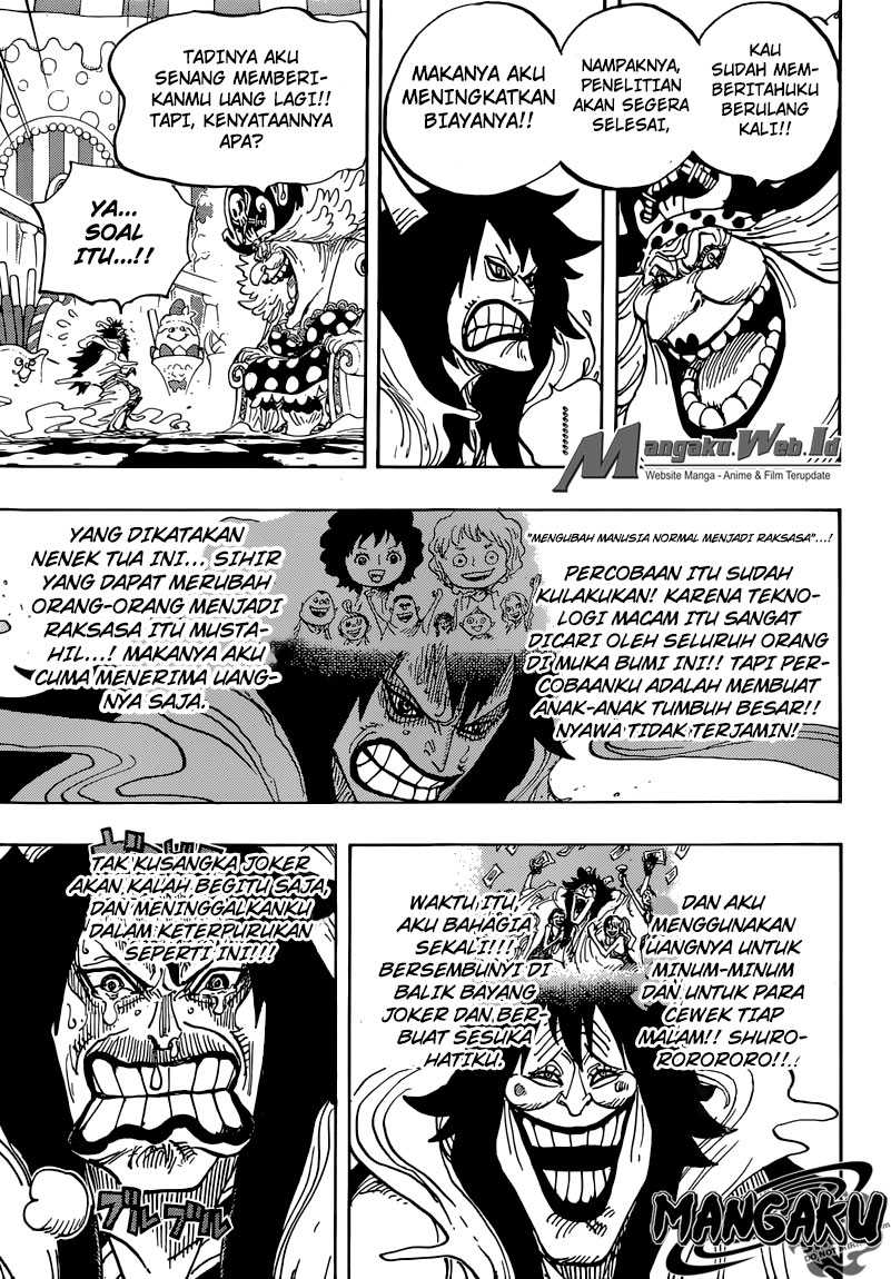 One Piece