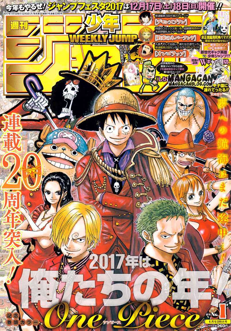 One Piece