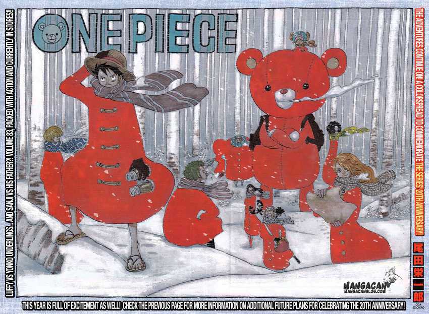 One Piece