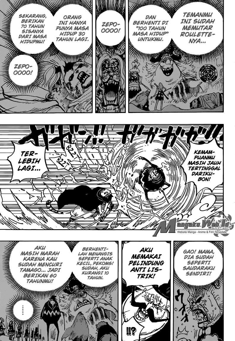 One Piece