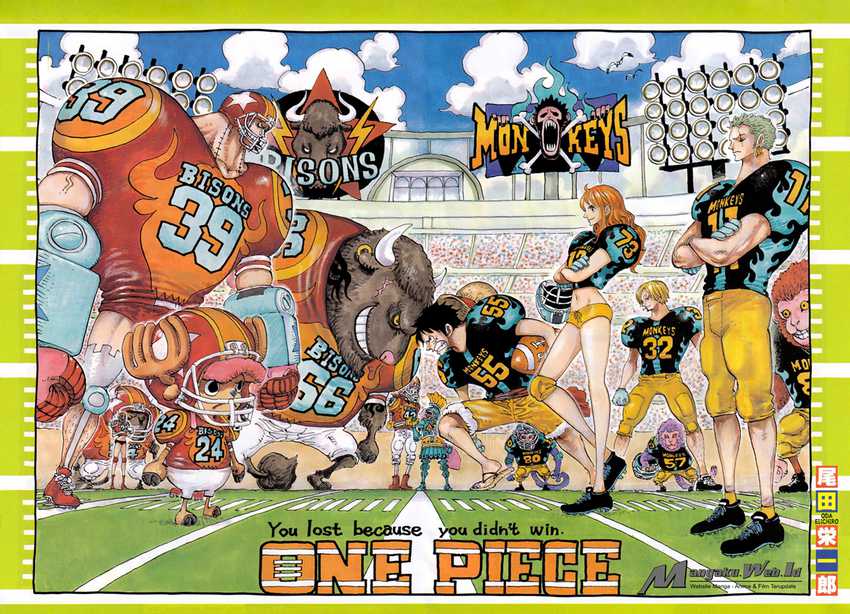 One Piece