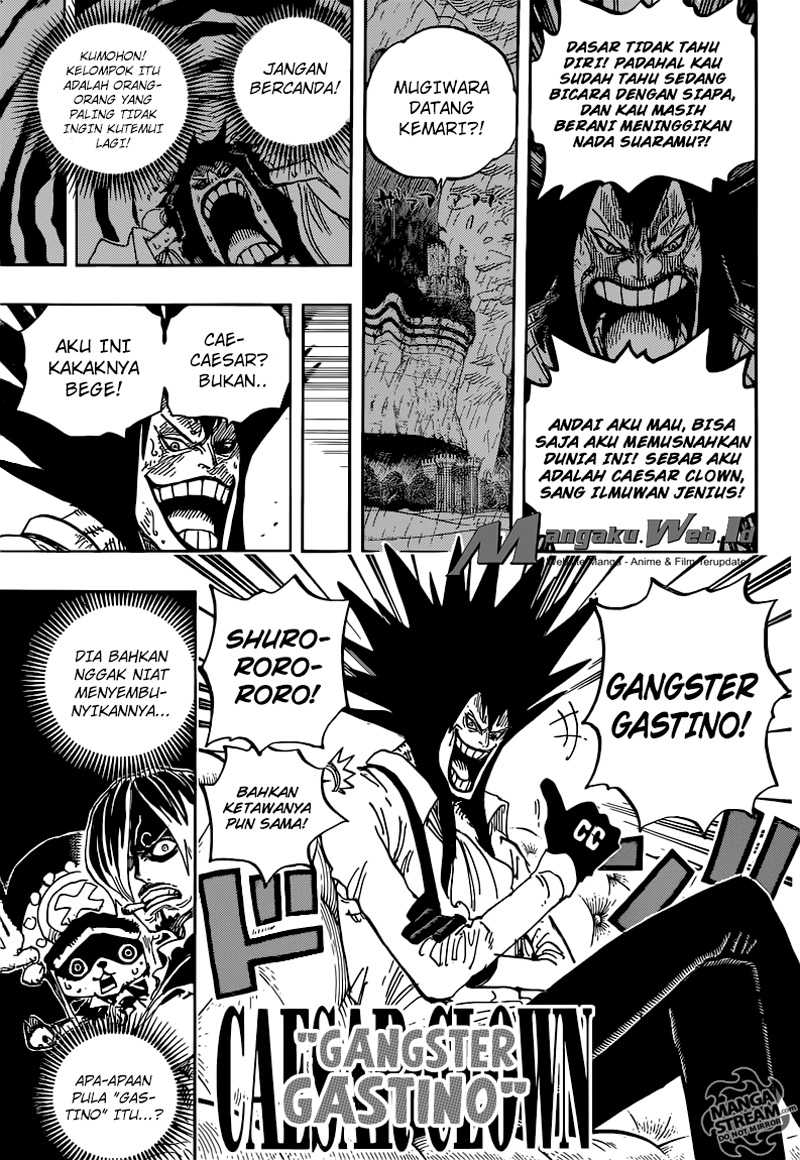 One Piece