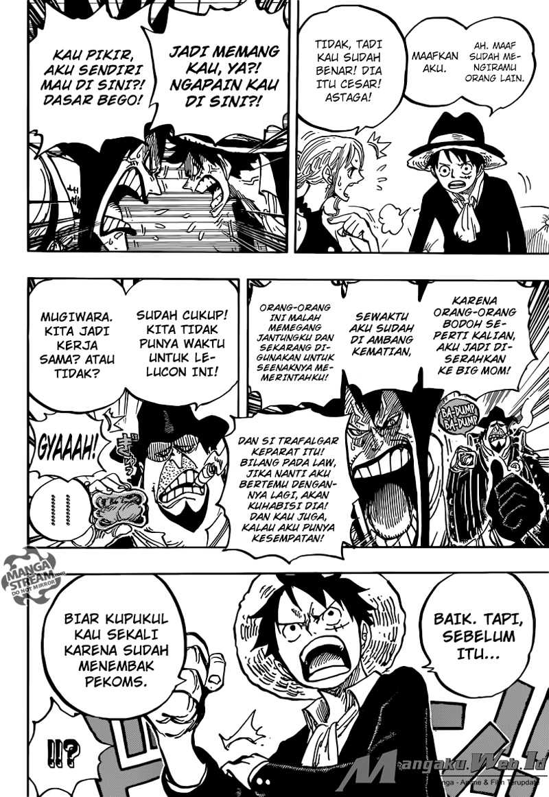 One Piece