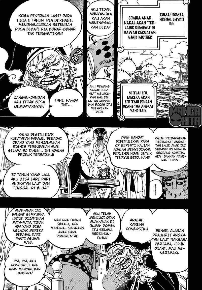 One Piece