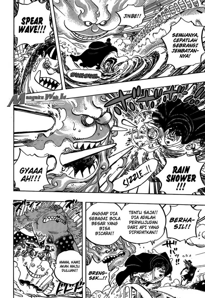 One Piece