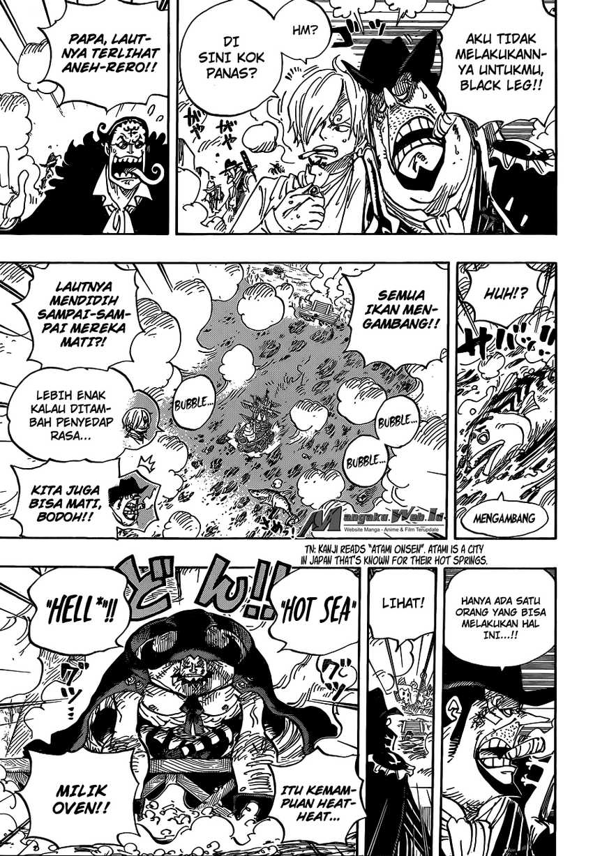 One Piece