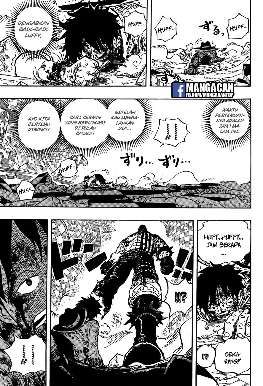 One Piece