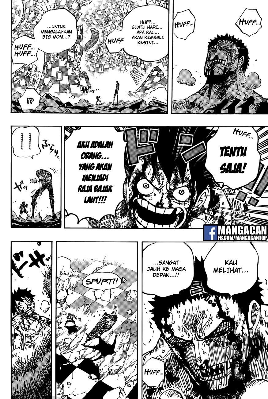 One Piece