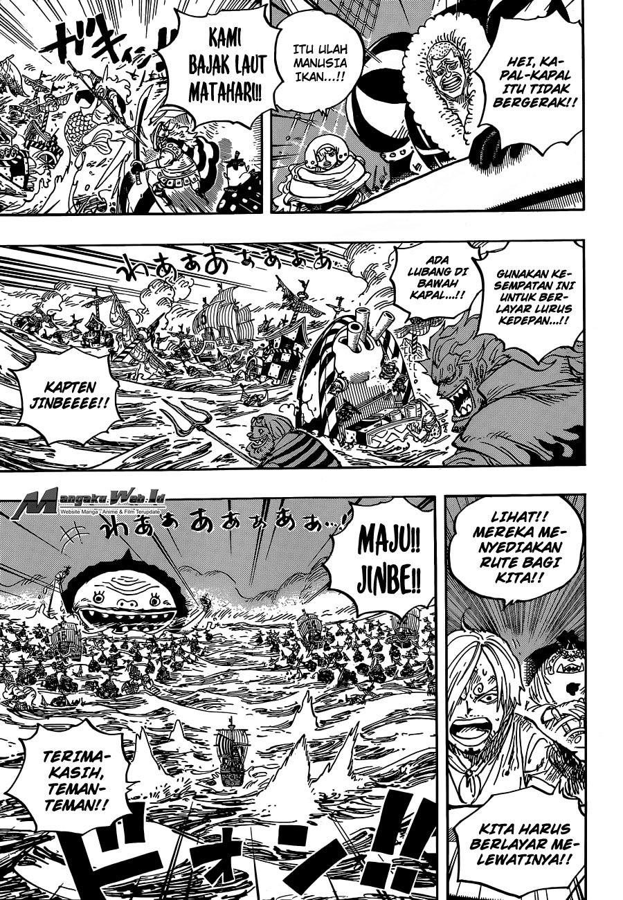 One Piece