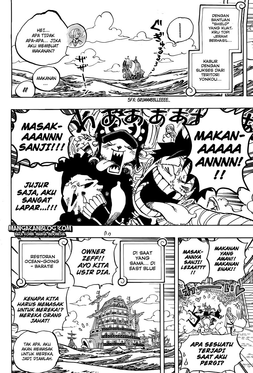 One Piece