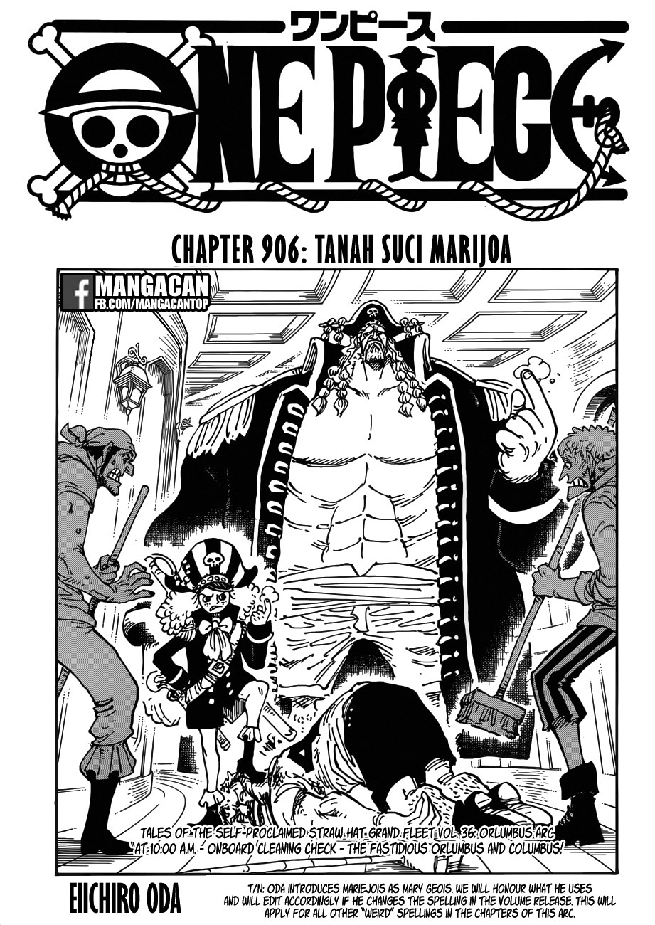 One Piece
