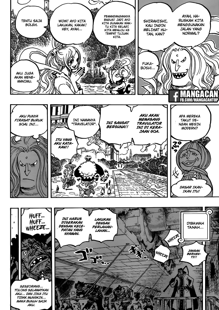 One Piece