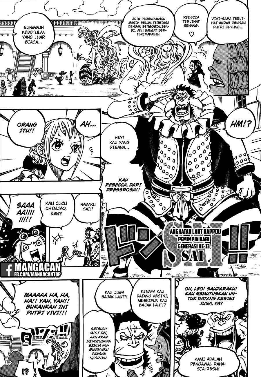 One Piece