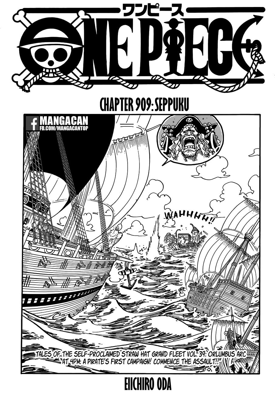 One Piece