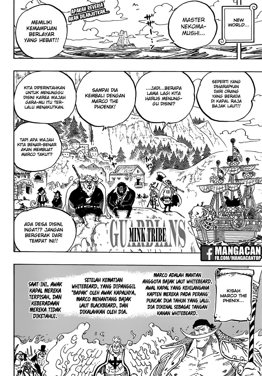 One Piece
