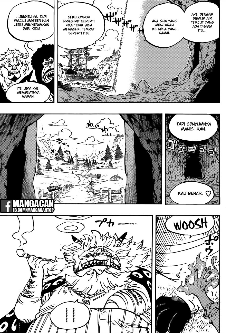 One Piece