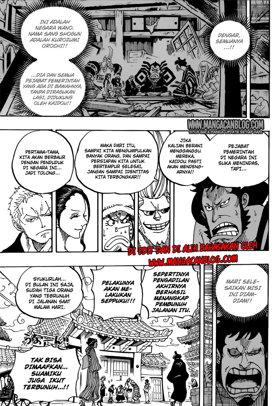 One Piece