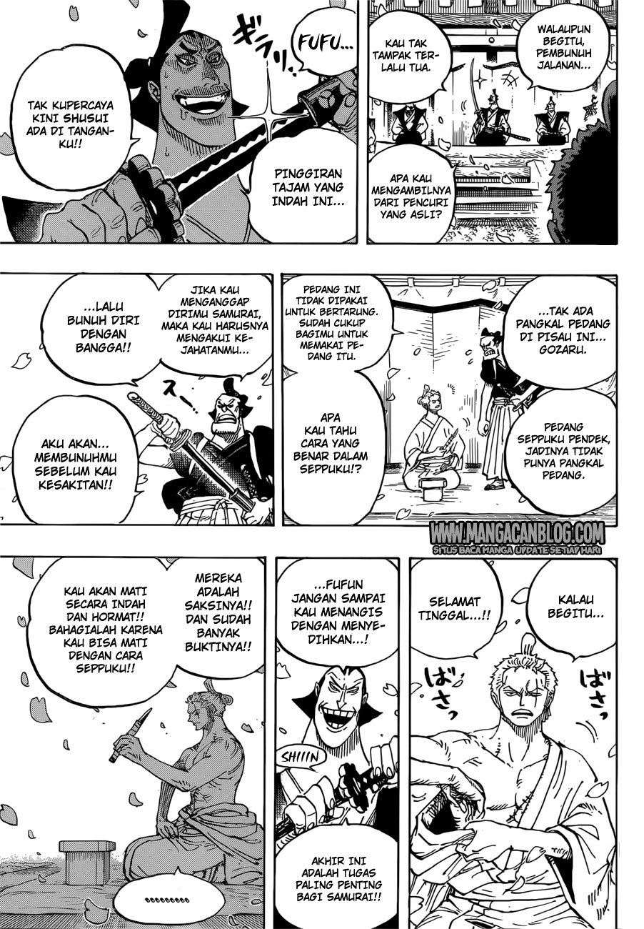 One Piece