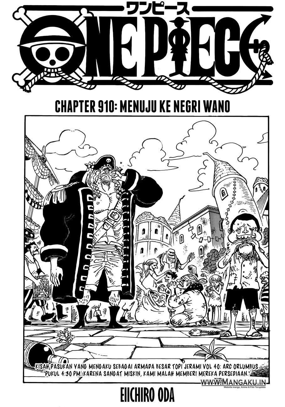 One Piece