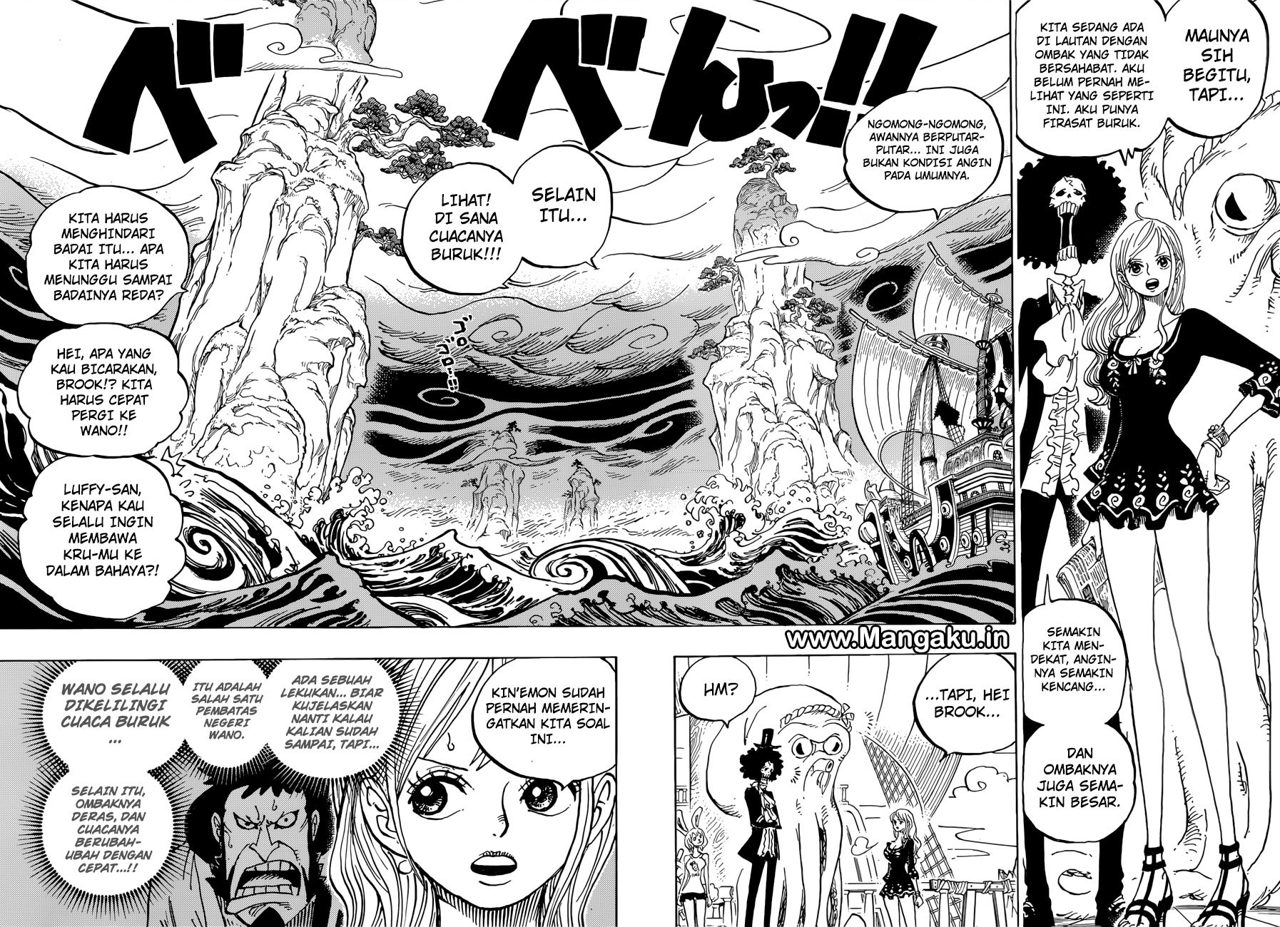One Piece