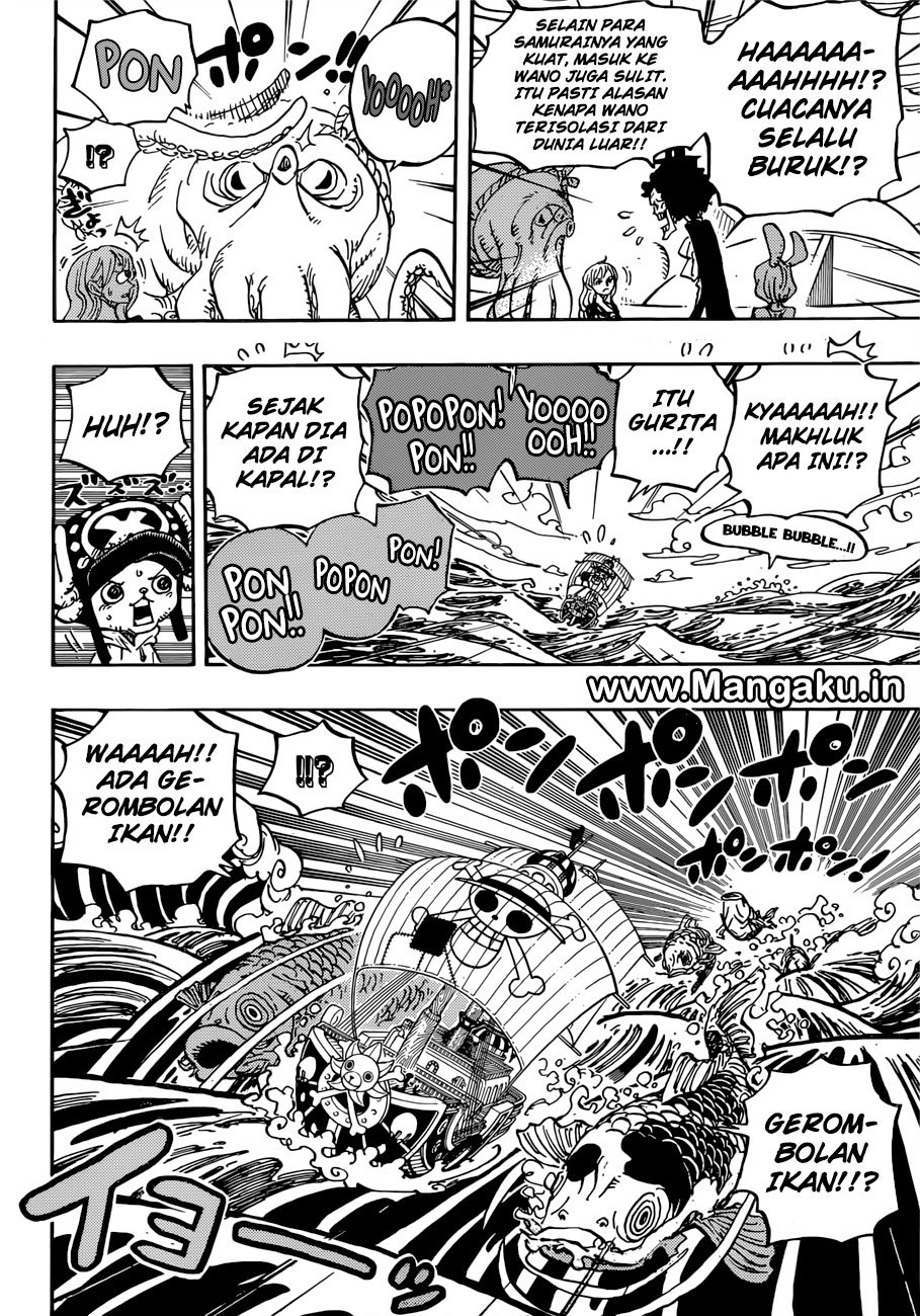 One Piece