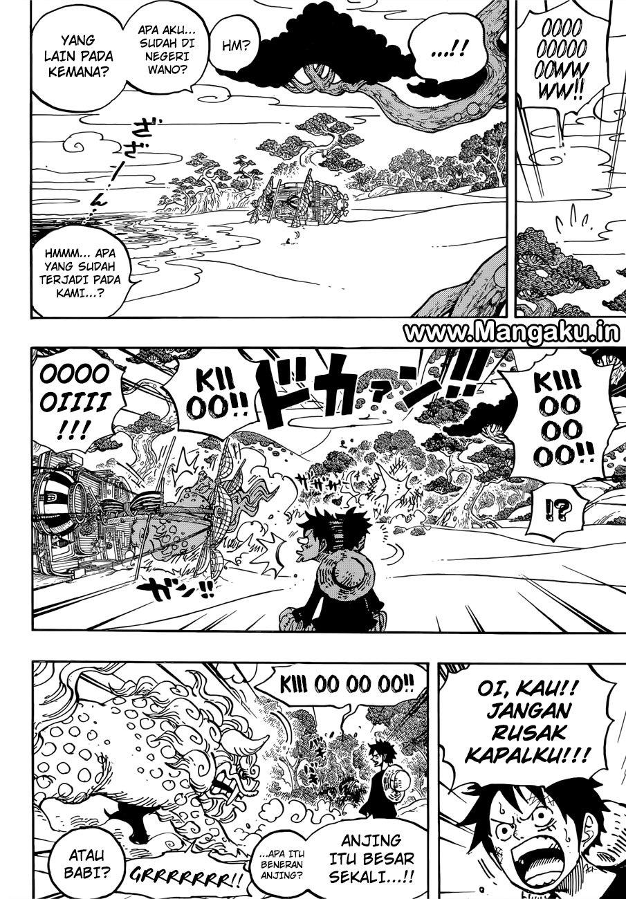 One Piece