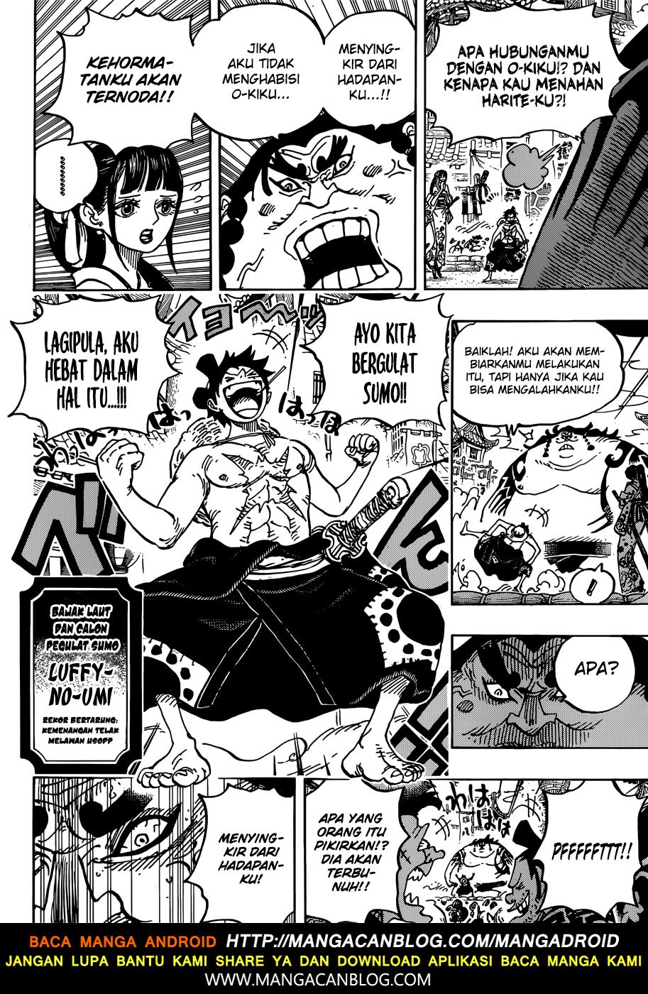 One Piece